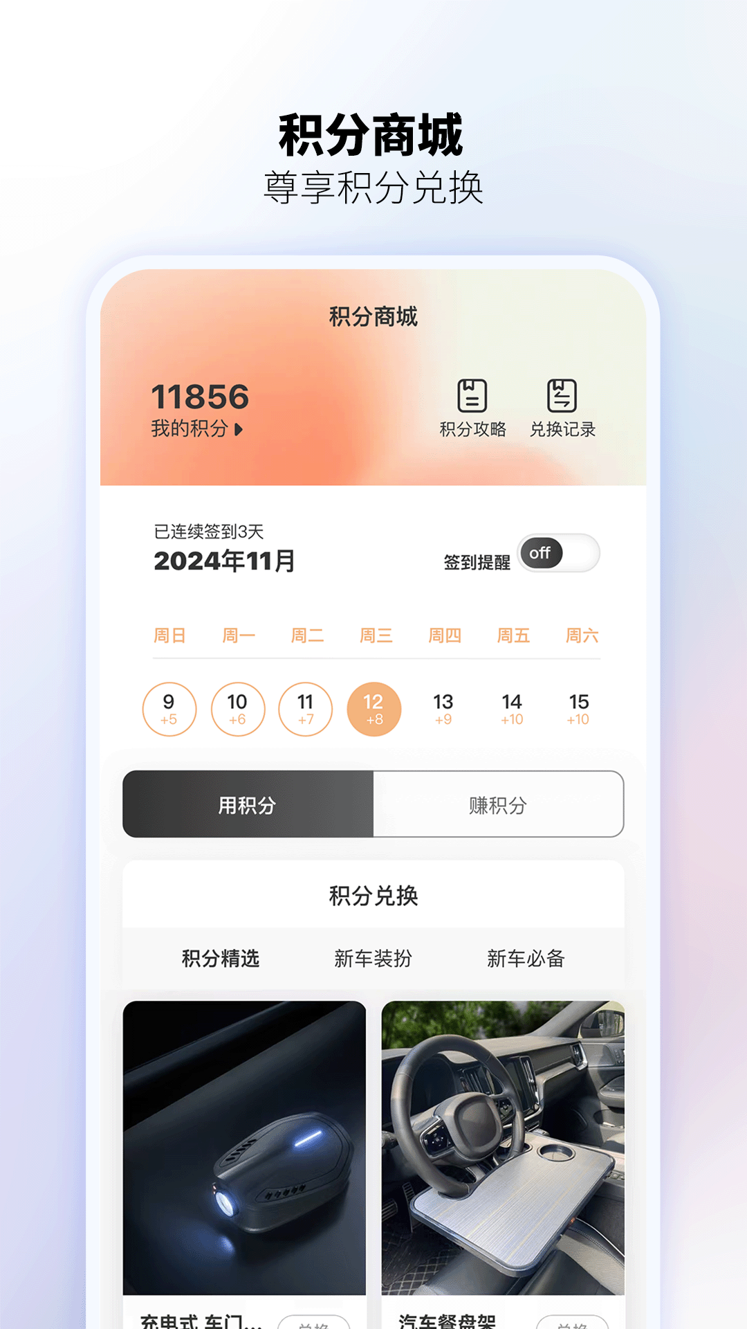 瓦力兄弟