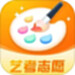 艺考志愿在线