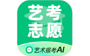 艺考生志愿填报电脑版段首LOGO