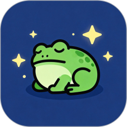 蛙蛙睡眠电脑版