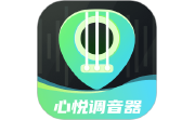 心悦智能调音器电脑版段首LOGO