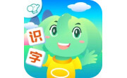 智象识字电脑版段首LOGO