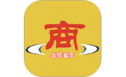 品德云商电脑版段首LOGO