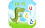 拼音一点通电脑版段首LOGO