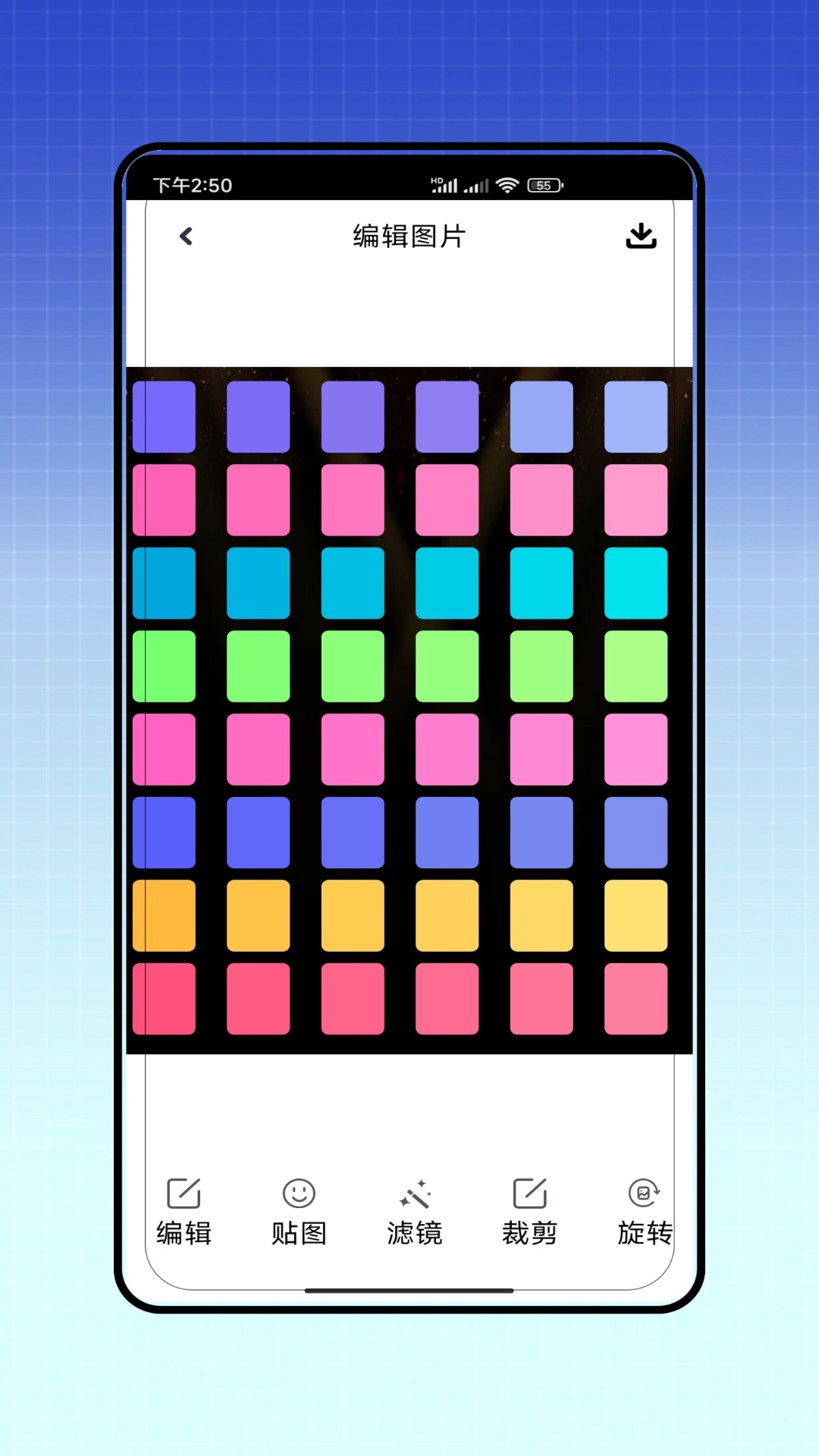 元道电脑版截图