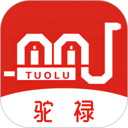 驼禄商城电脑版