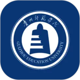 数字贵师院电脑版