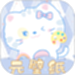 元壁纸