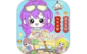 托卡有风小镇电脑版段首LOGO