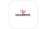元宝山融媒电脑版段首LOGO