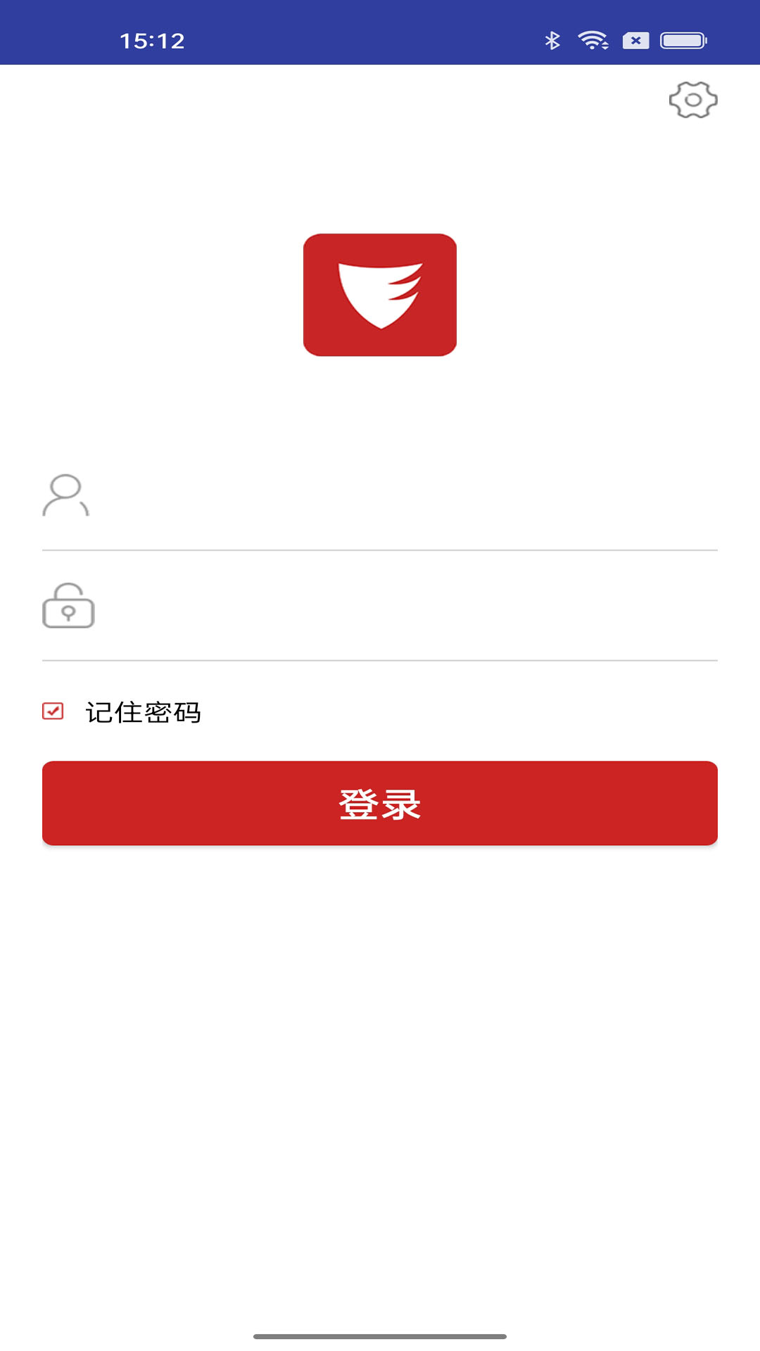 亿赛通IMT