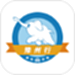豫州行网约车司机端
