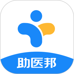 助医邦