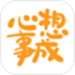 心想事成pro