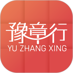 豫章行