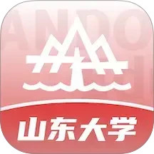 山大智能助手