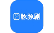豚豚剧绘电脑版段首LOGO