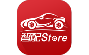 智配Store电脑版段首LOGO