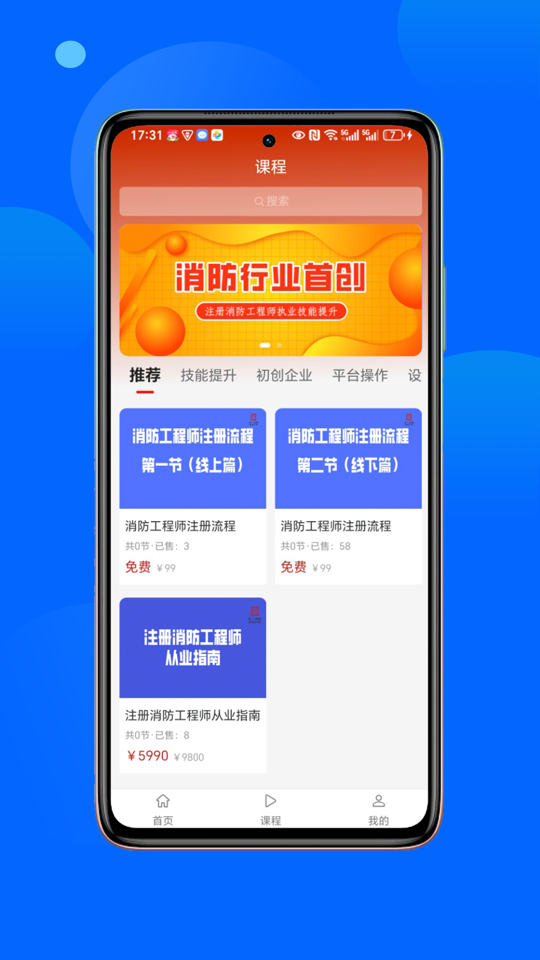 豫享汇