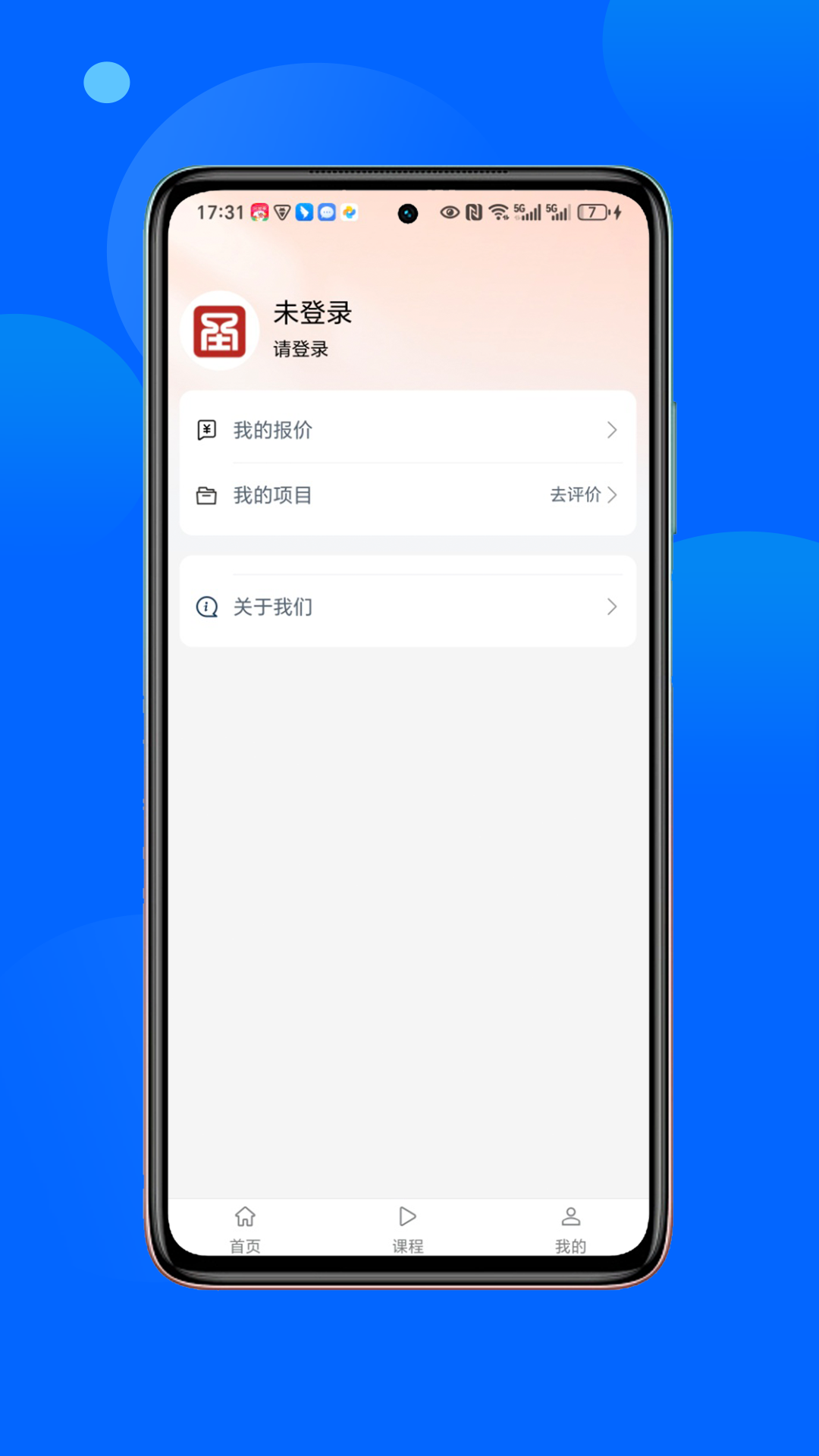 豫享汇
