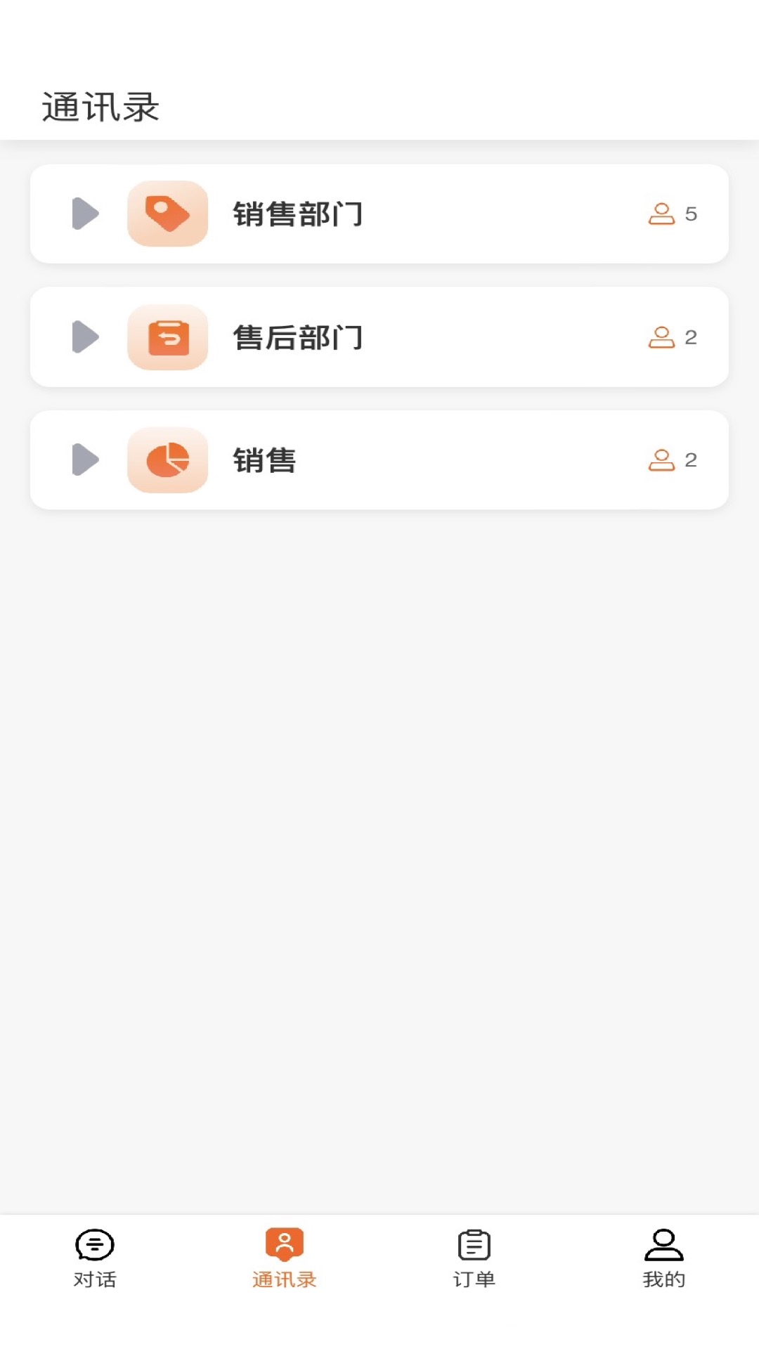 豫图网电脑版截图