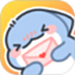 鲨鲨恋语