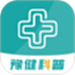 豫健科普
