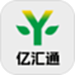 亿汇通