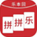 拼拼乐321平台
