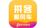 拼客顺风车电脑版段首LOGO