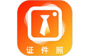 智能一寸证件照制作电脑版段首LOGO
