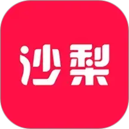 沙梨约妆电脑版