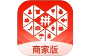 拼多多商家版电脑版段首LOGO