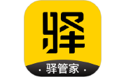 驿管家电脑版段首LOGO