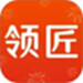 领匠云课堂