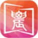 智农书苑