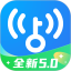 WiFi万能钥匙电脑版