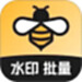 共营助手