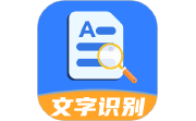 扫描全能宝电脑版段首LOGO