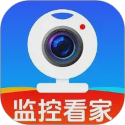 智能手机监控看家