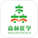 森林优学