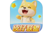 皮仔联盟电脑版段首LOGO