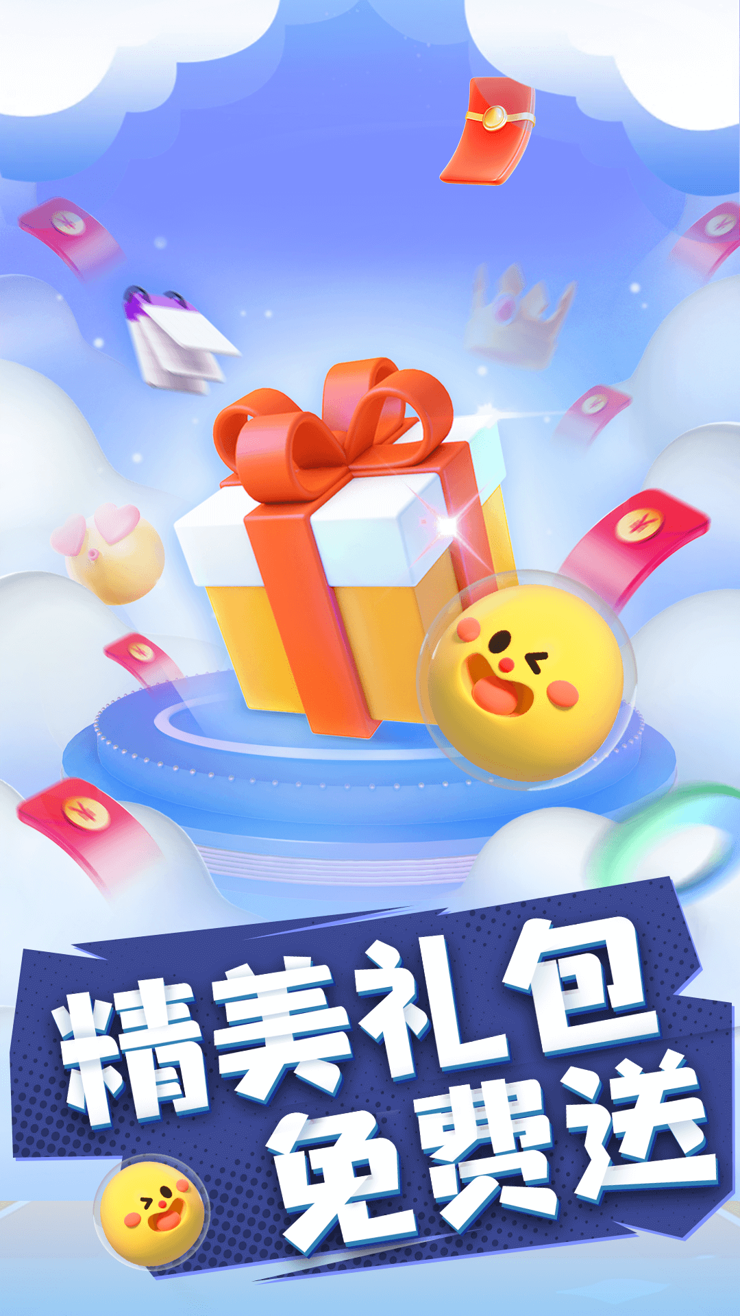 皮仔联盟