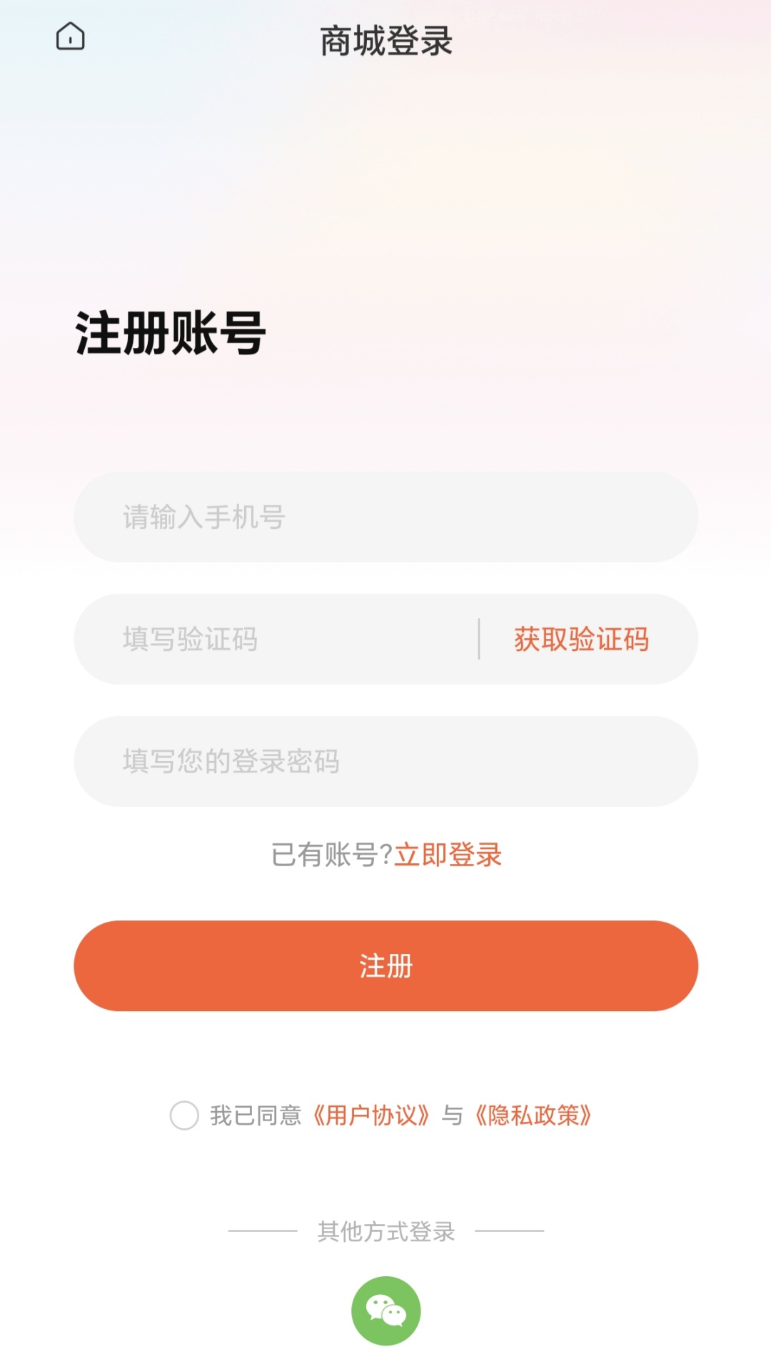 数智江永