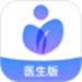 心康管家