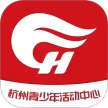 数智杭青少