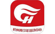 数智杭青少电脑版段首LOGO