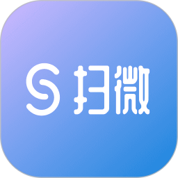 扫微电脑版