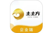 土土方企业端电脑版段首LOGO