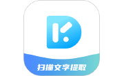 扫描文字提取电脑版段首LOGO